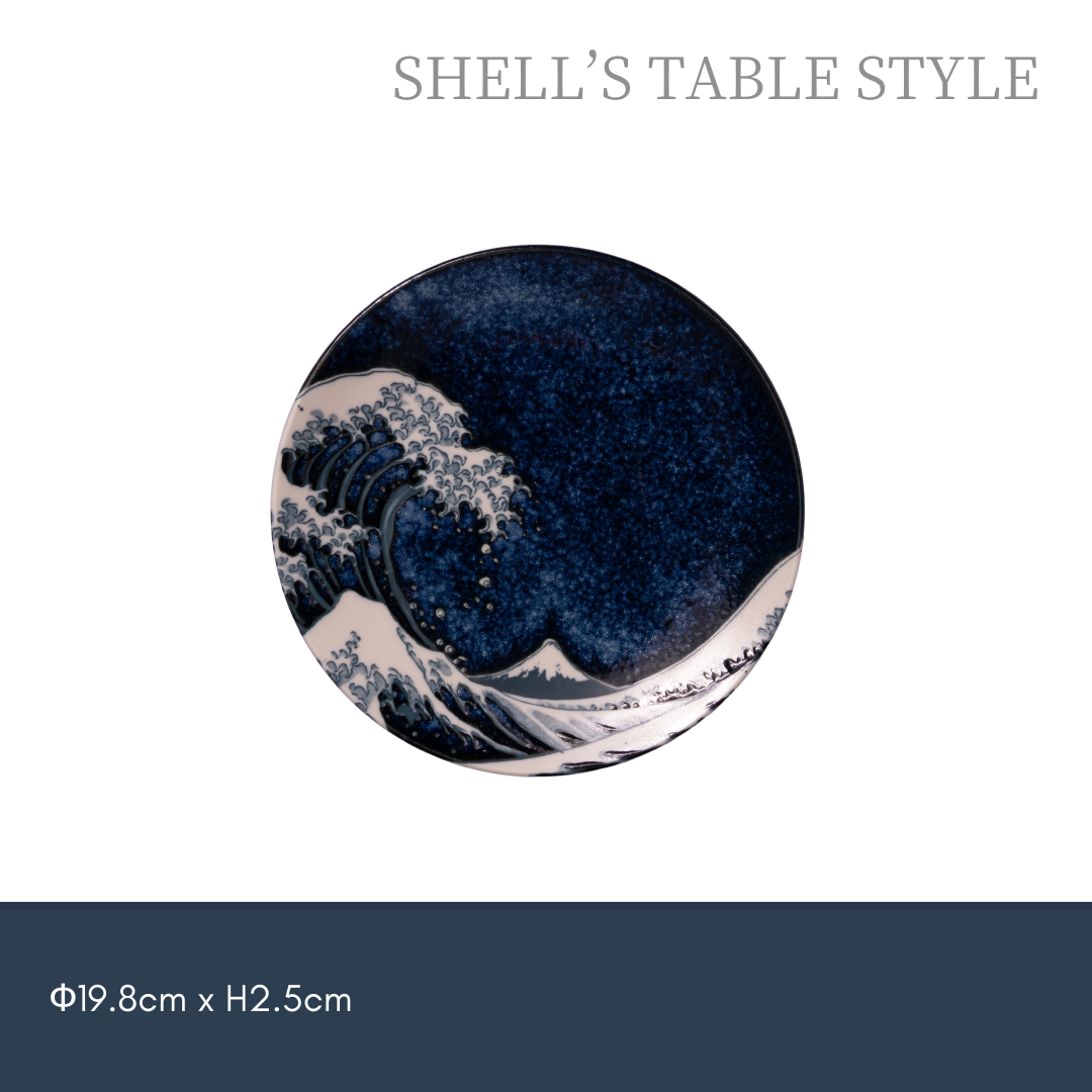 Dĩa tròn xanh sóng biển